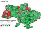 2010-ukraine-presidential-raions-turnout-change.png