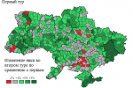 2010-ukraine-presidential-raions-turnout-change2.png