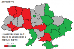 2010-ukraine-second-turnout-11-change.png
