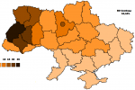 2012-ukraine-svoboda.png