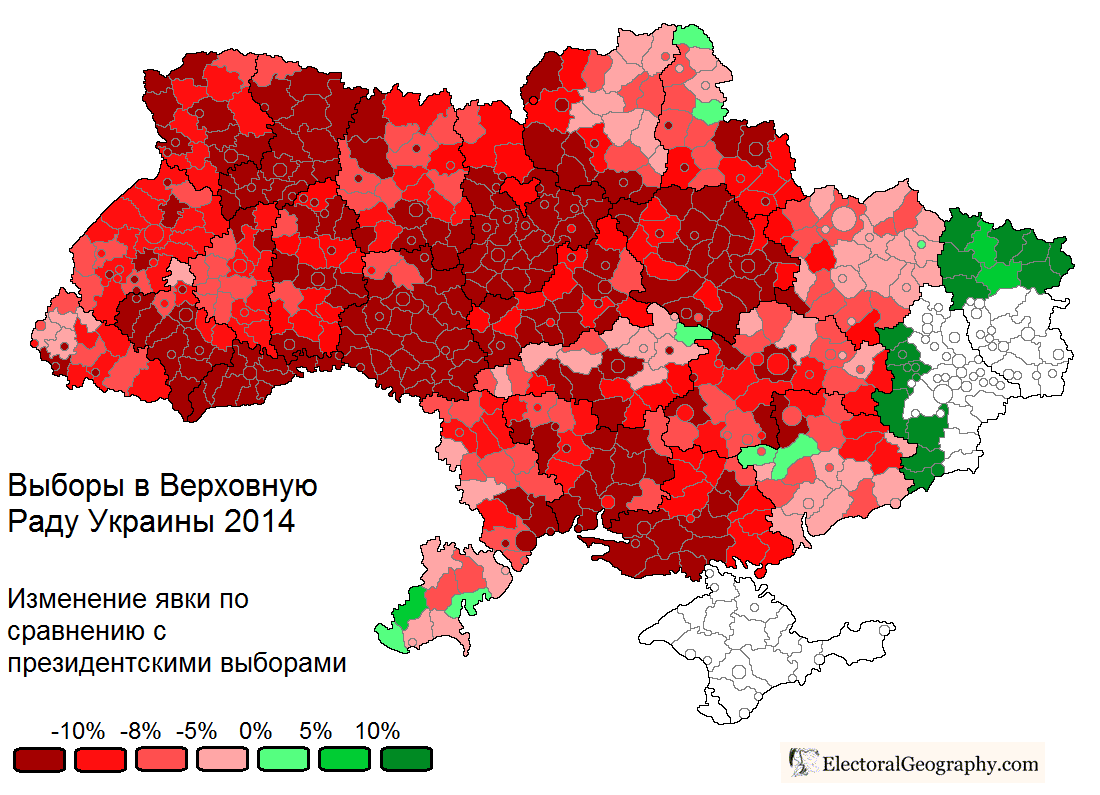 Карта выборов Украины 2014. Выборы 2014 Украина карта. Президентские выборы на Украине (2014). Выборы 2012 Украина.