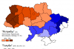 2014-ukraine-legislative-hawksdoves.png