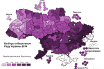 2014-ukraine-legislative-invalid-small.png