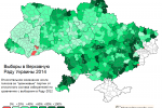 2014-ukraine-legislative-orange-change-2014-2012-raions.png