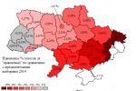 2014-ukraine-legislative-orange-change-oblasts.png