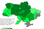 2014-ukraine-legislative-orange-change-total.png