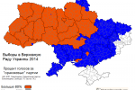 2014-ukraine-legislative-orange-raions2.png