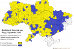 2014-ukraine-legislative-svoboda-ps-raions2.png