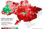 2014-ukraine-legislative-turnout-change2012-raions.png