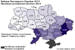 2014-ukraine-tigipko.png