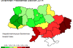 2014-ukraine-invalid.png
