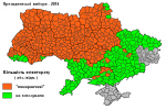 2014-ukraine-presidential-majority.png