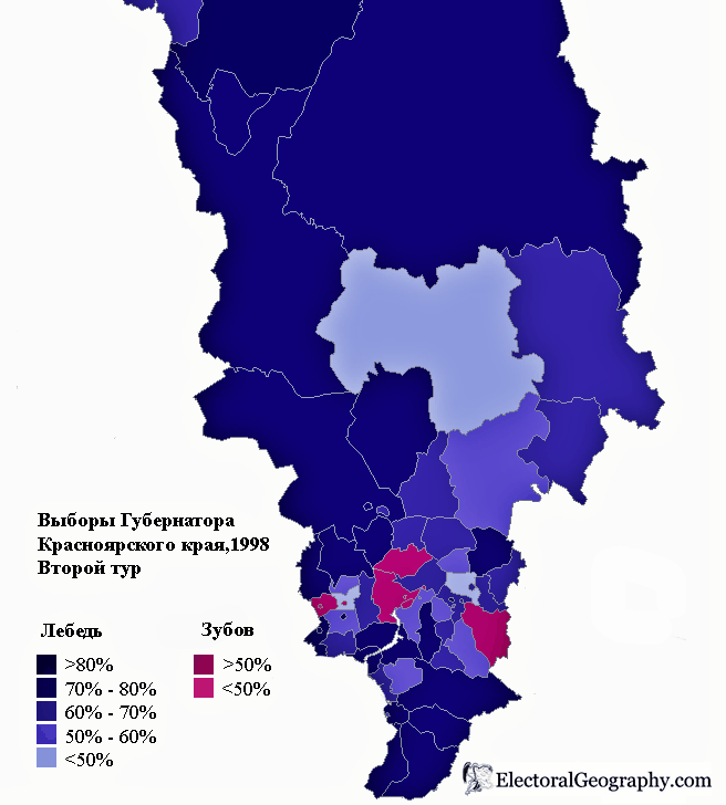 красноярск 1998 губернаторские выборы карта