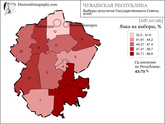 явка на выборах по округам