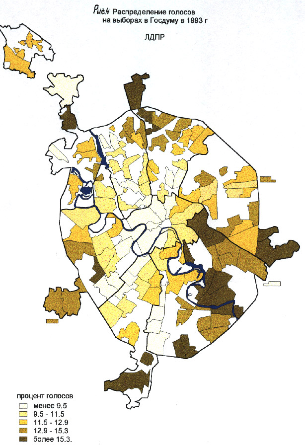 ����������� �� ���� �� ������� � ��������������� ���� � ������, �����, 1993